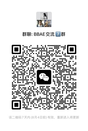 必贝证券2025开户优惠：支持国人开户交易比特币ETF+免佣免平台费